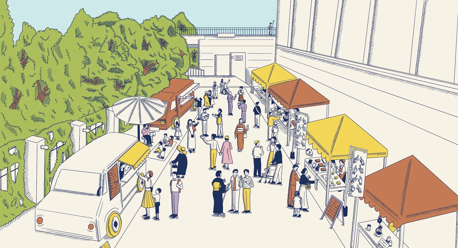 手話だらけの日のキービジュアル